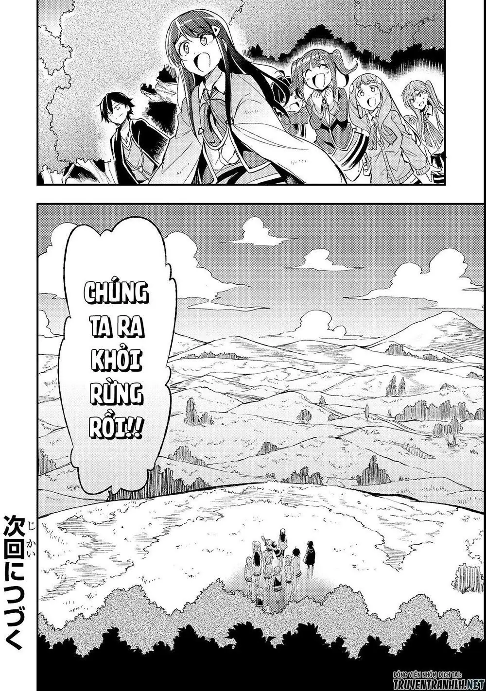 Đơn Độc Tấn Công Thế Giới Khác Chapter 15 - Trang 16
