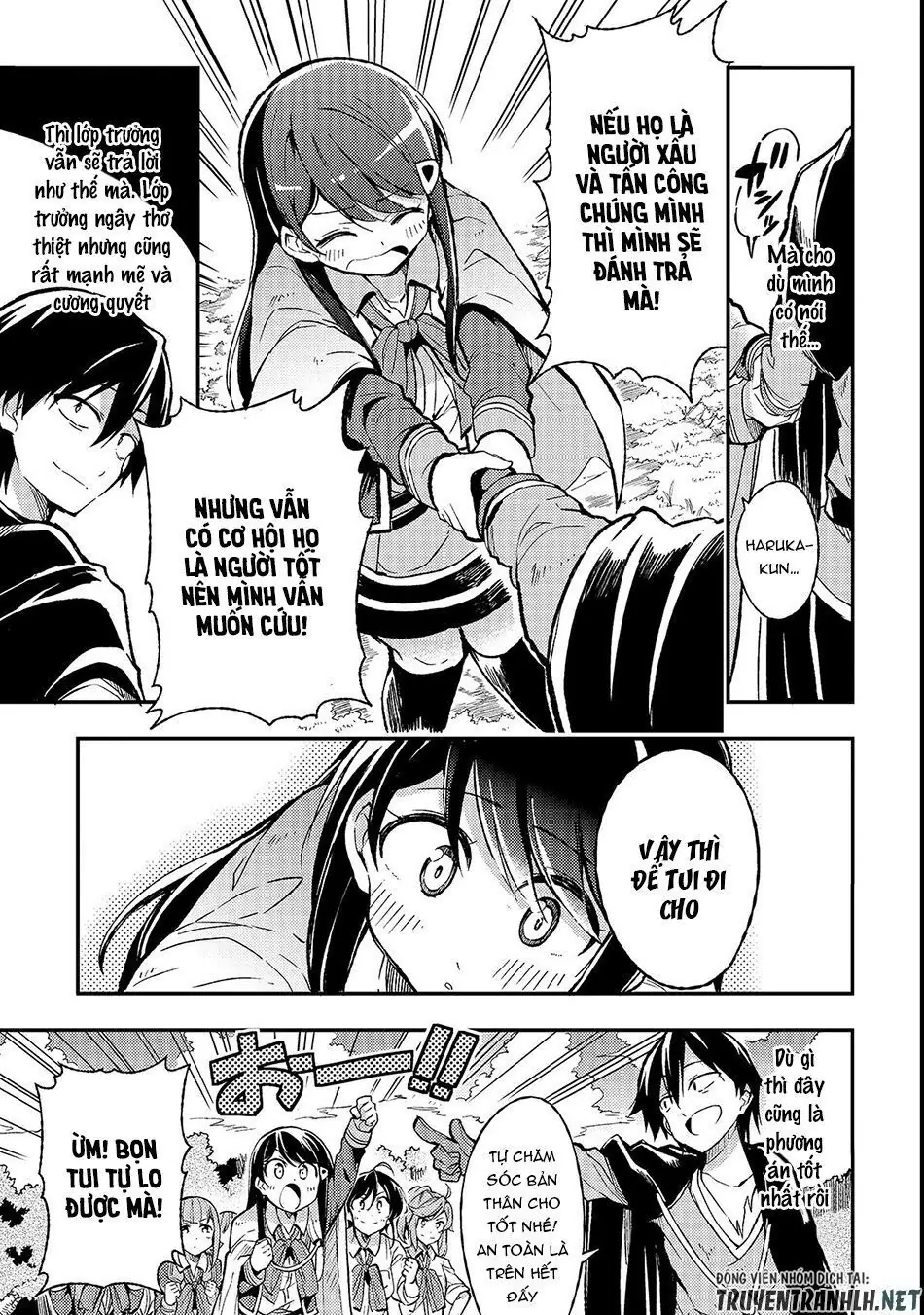 Đơn Độc Tấn Công Thế Giới Khác Chapter 16 - Trang 11