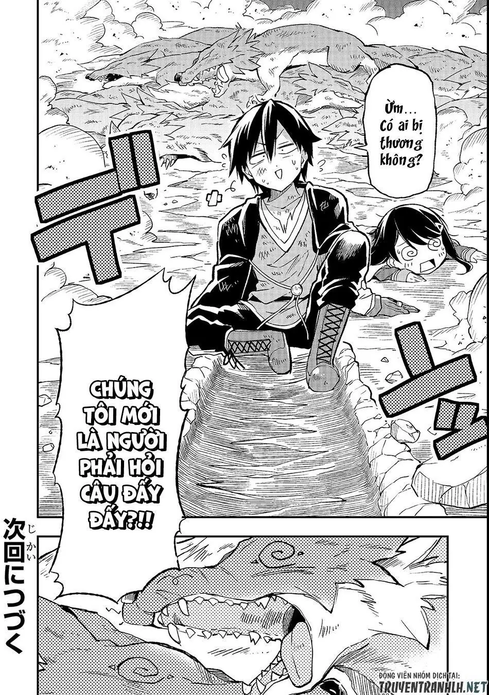 Đơn Độc Tấn Công Thế Giới Khác Chapter 16 - Trang 17