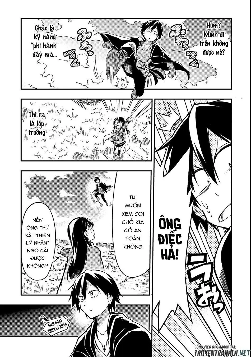 Đơn Độc Tấn Công Thế Giới Khác Chapter 16 - Trang 7
