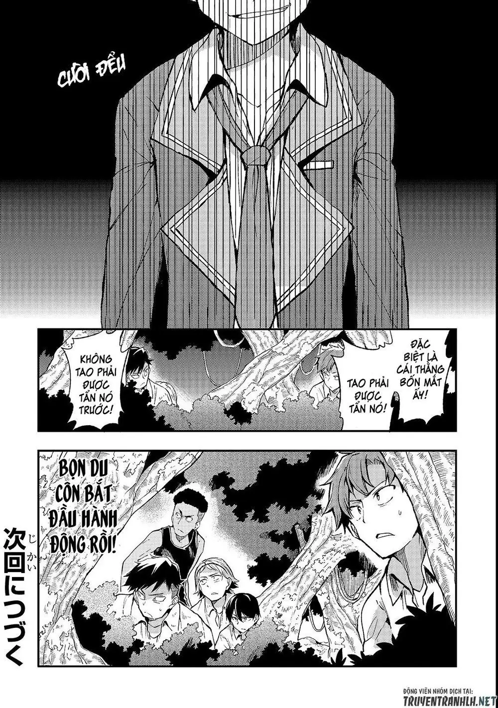 Đơn Độc Tấn Công Thế Giới Khác Chapter 17 - Trang 15