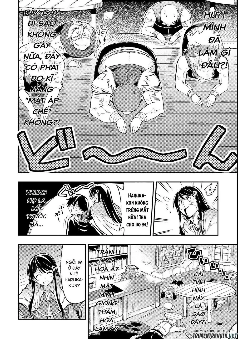 Đơn Độc Tấn Công Thế Giới Khác Chapter 18 - Trang 14