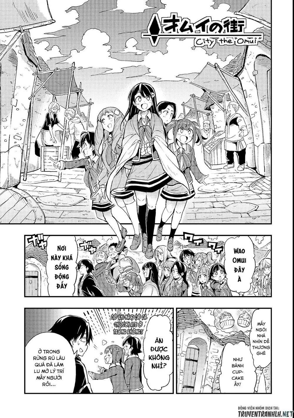 Đơn Độc Tấn Công Thế Giới Khác Chapter 18 - Trang 5
