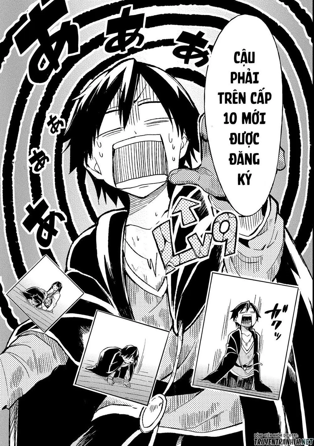 Đơn Độc Tấn Công Thế Giới Khác Chapter 19 - Trang 14