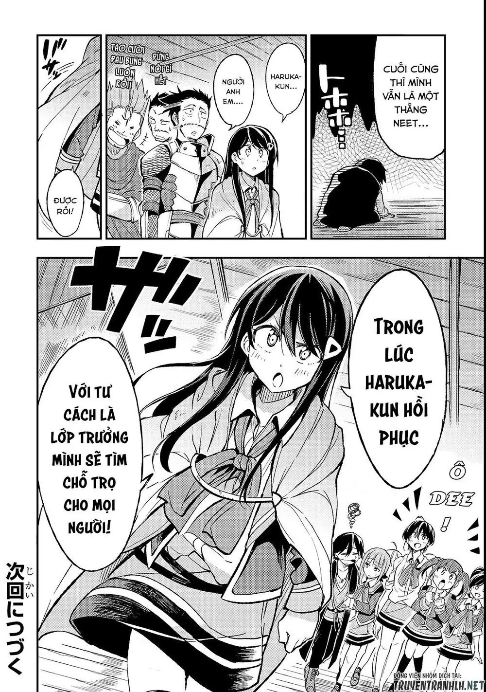 Đơn Độc Tấn Công Thế Giới Khác Chapter 19 - Trang 16