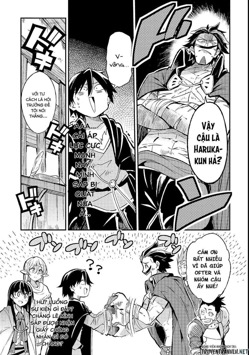 Đơn Độc Tấn Công Thế Giới Khác Chapter 19 - Trang 5