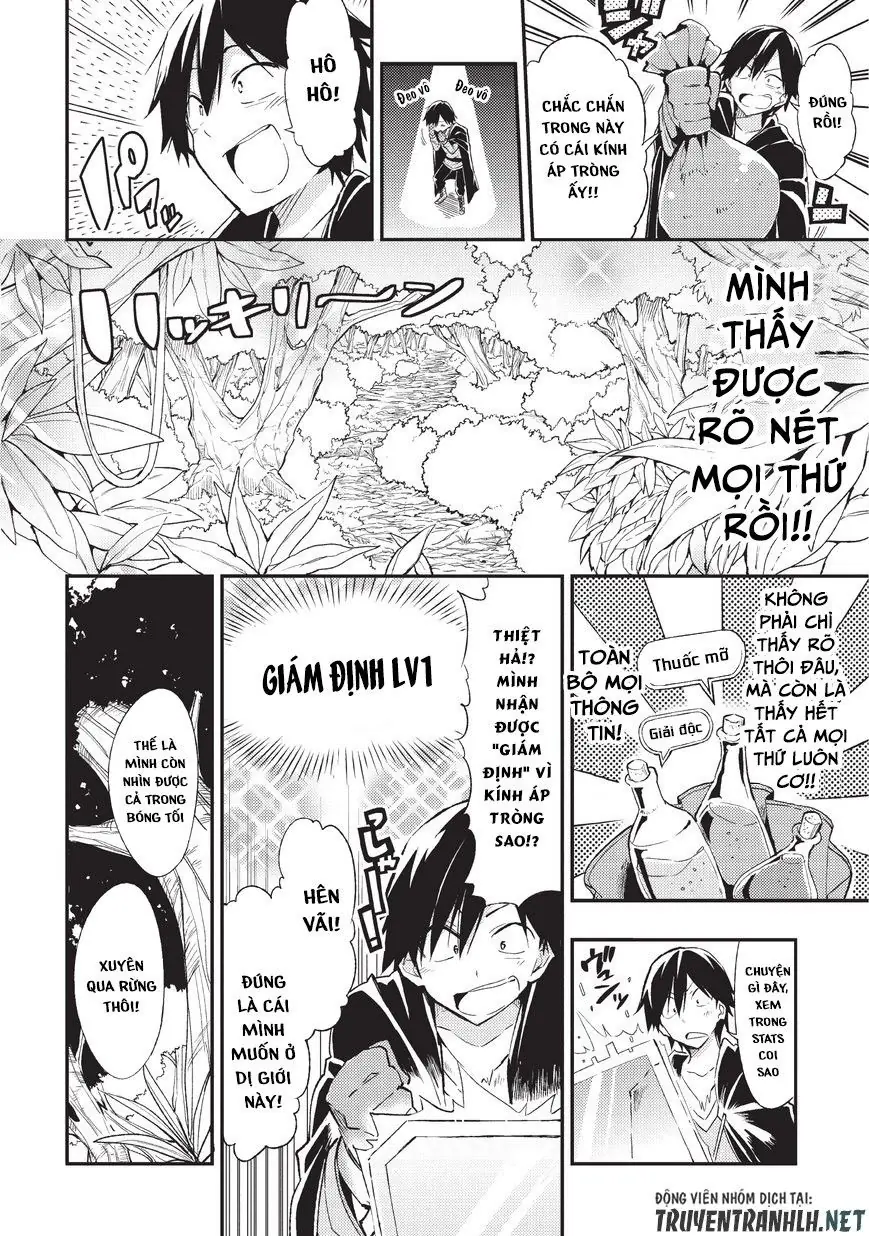Đơn Độc Tấn Công Thế Giới Khác Chapter 2 - Trang 11