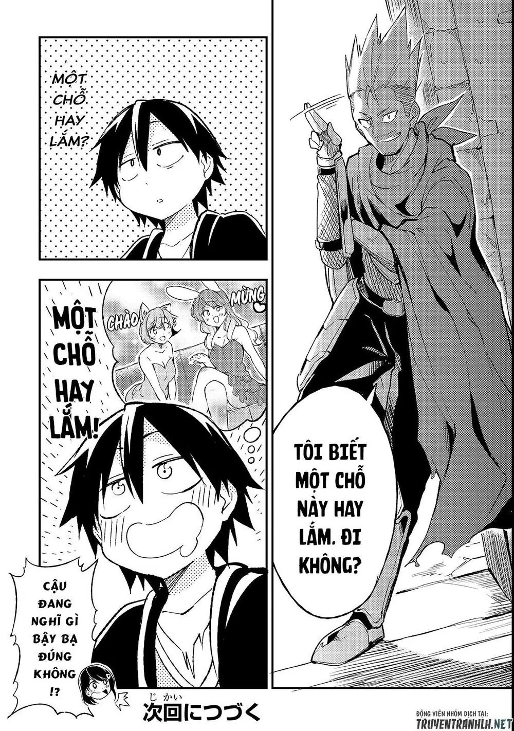 Đơn Độc Tấn Công Thế Giới Khác Chapter 20 - Trang 15