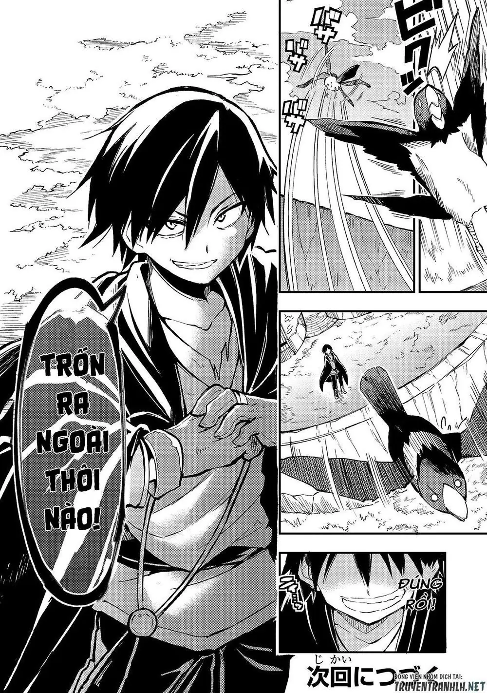 Đơn Độc Tấn Công Thế Giới Khác Chapter 21 - Trang 16