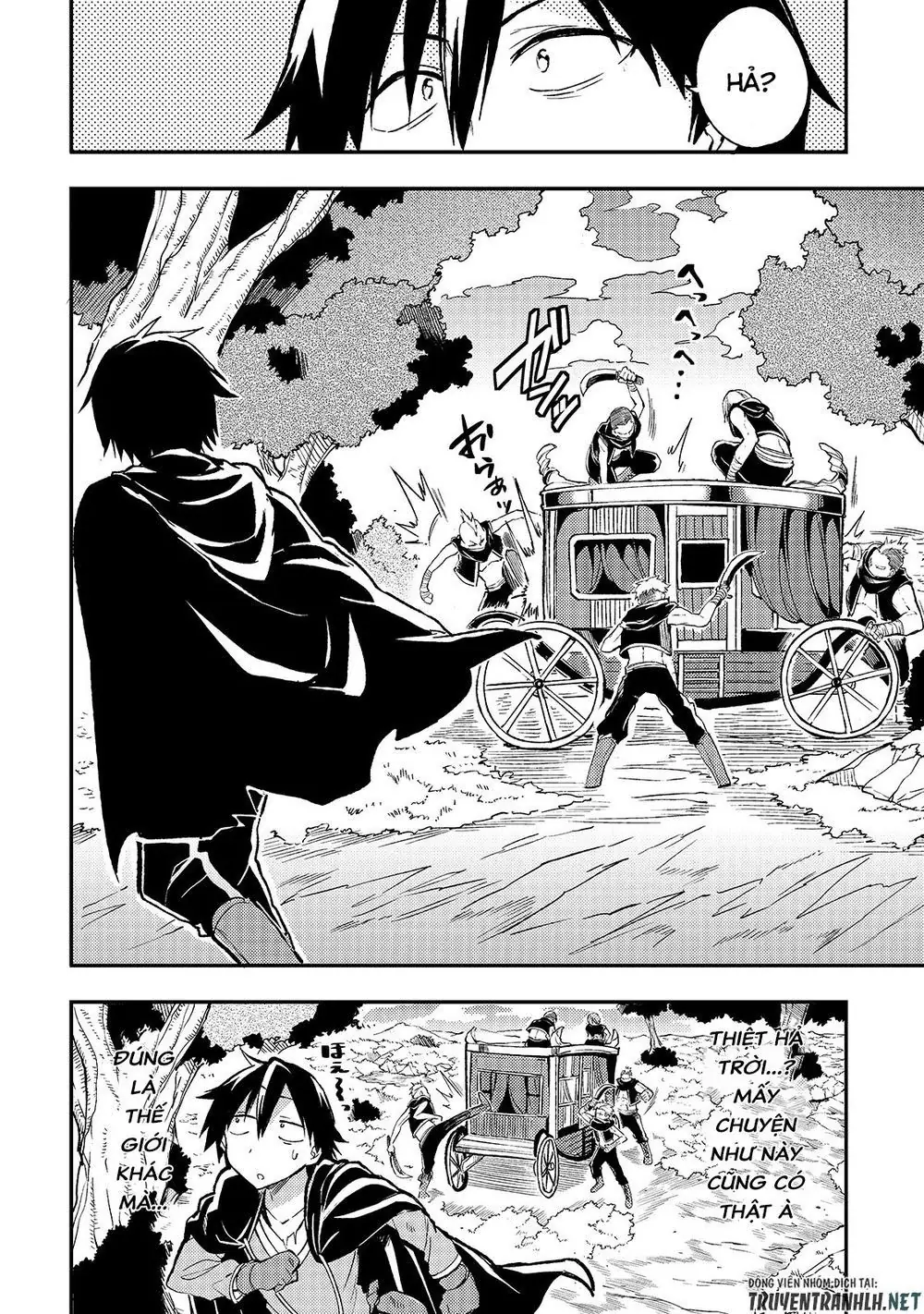 Đơn Độc Tấn Công Thế Giới Khác Chapter 23 - Trang 14