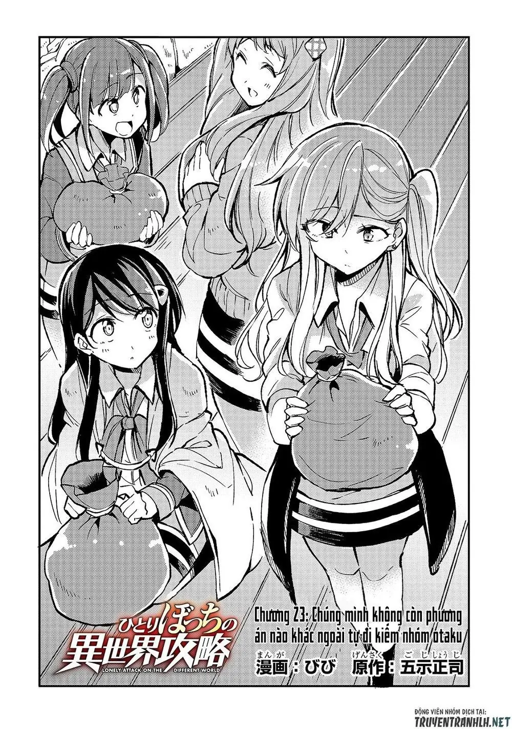 Đơn Độc Tấn Công Thế Giới Khác Chapter 23 - Trang 6