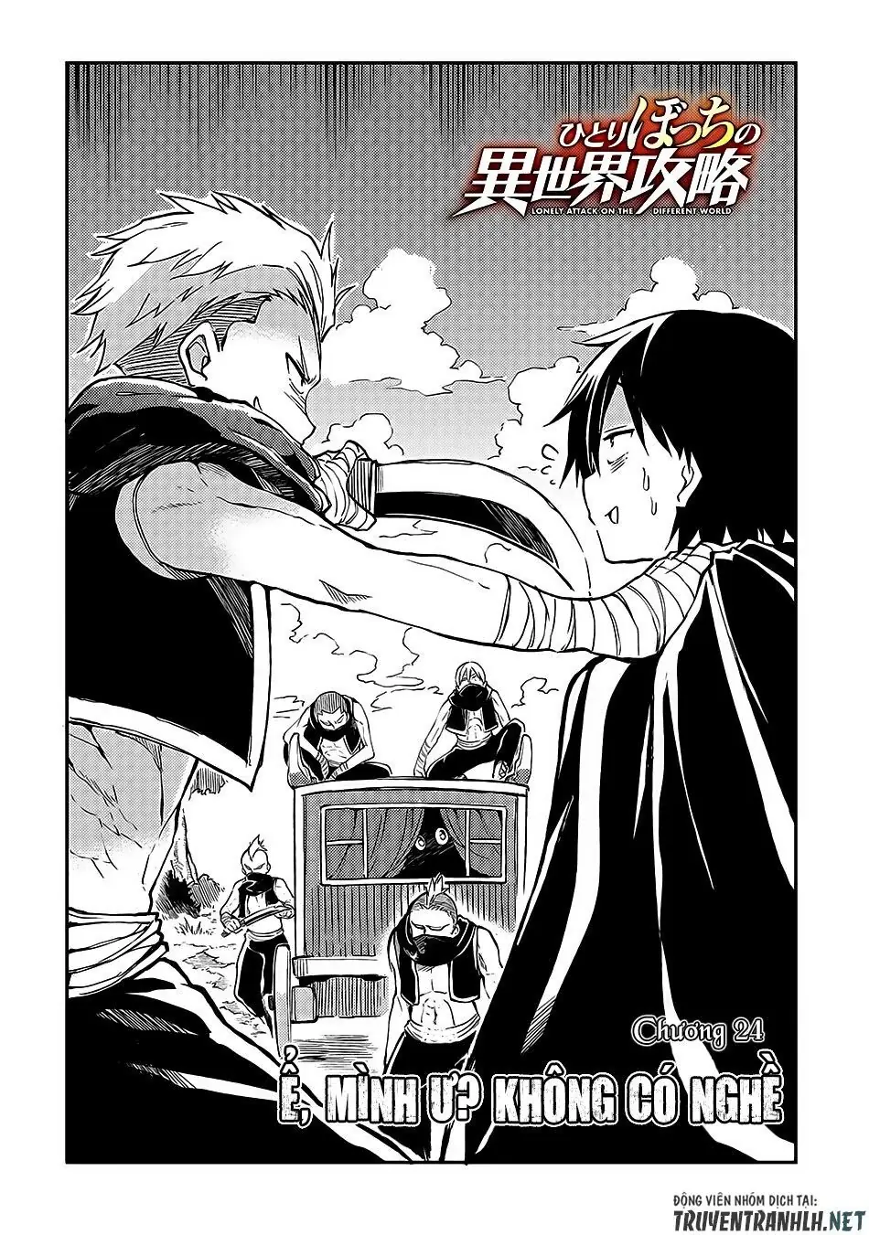 Đơn Độc Tấn Công Thế Giới Khác Chapter 24 - Trang 6