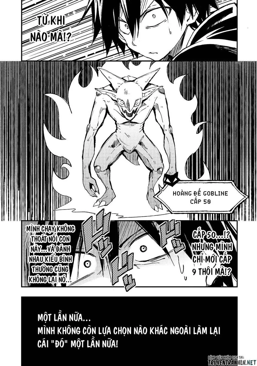 Đơn Độc Tấn Công Thế Giới Khác Chapter 28 - Trang 16