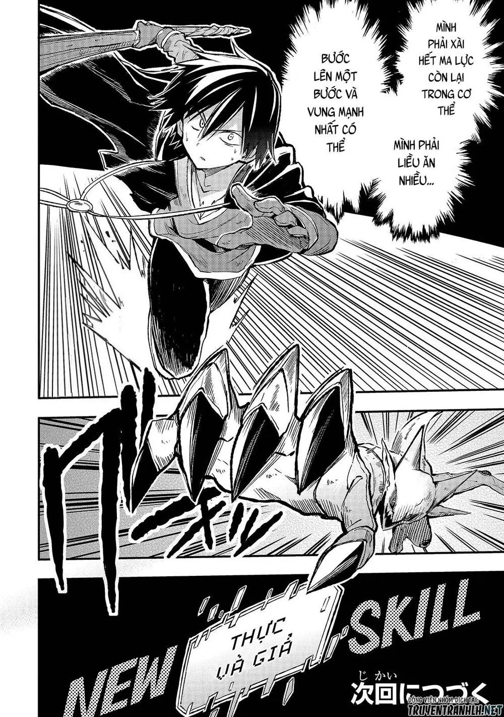Đơn Độc Tấn Công Thế Giới Khác Chapter 28 - Trang 17