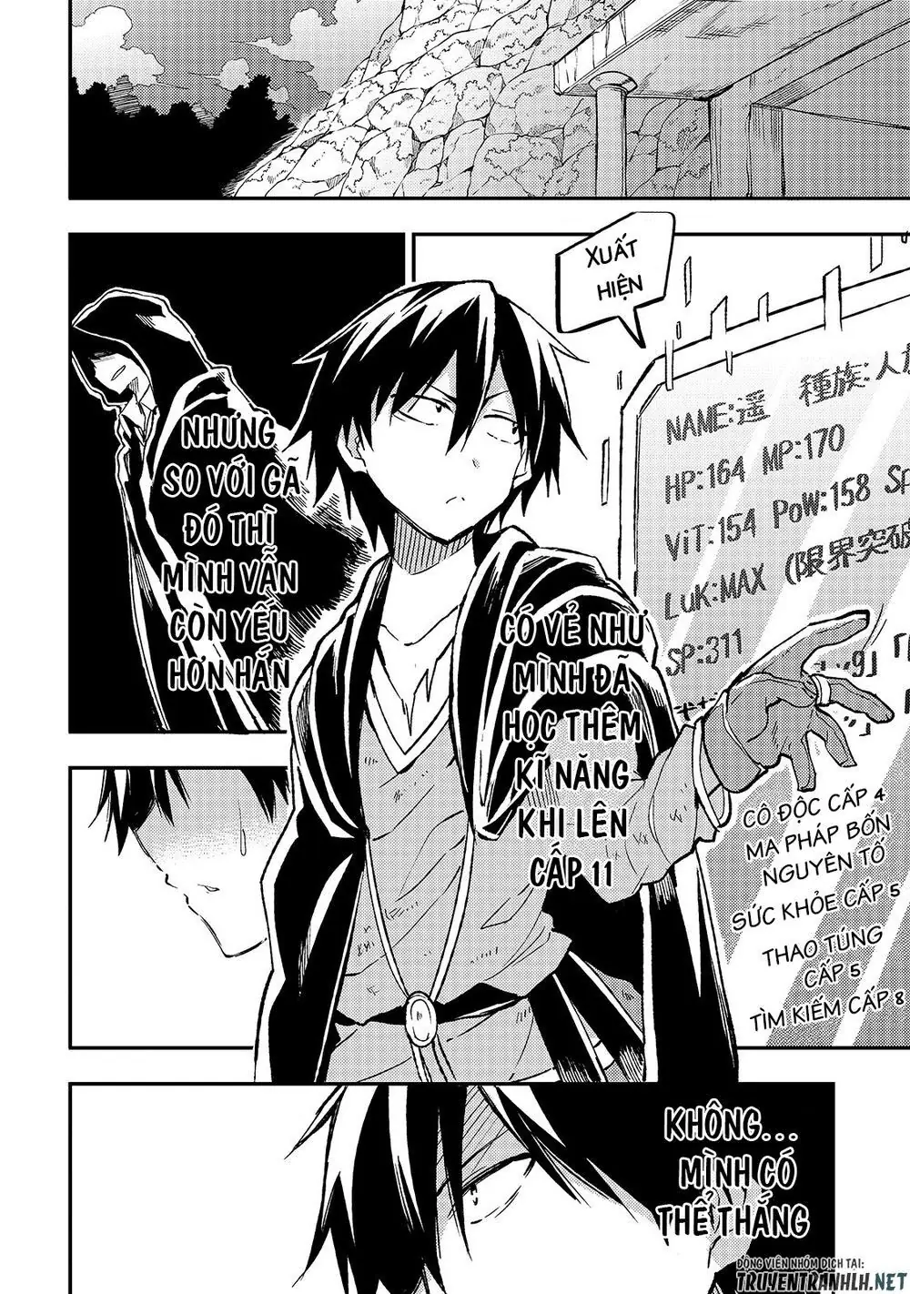 Đơn Độc Tấn Công Thế Giới Khác Chapter 29 - Trang 13