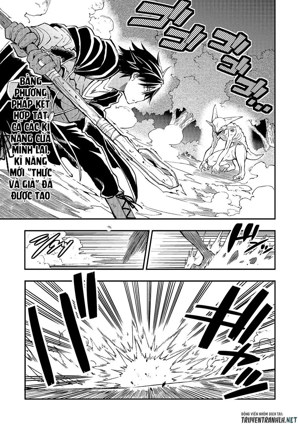 Đơn Độc Tấn Công Thế Giới Khác Chapter 29 - Trang 5