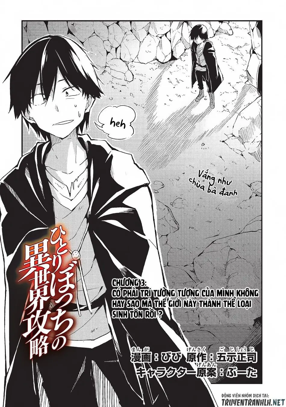 Đơn Độc Tấn Công Thế Giới Khác Chapter 3 - Trang 5