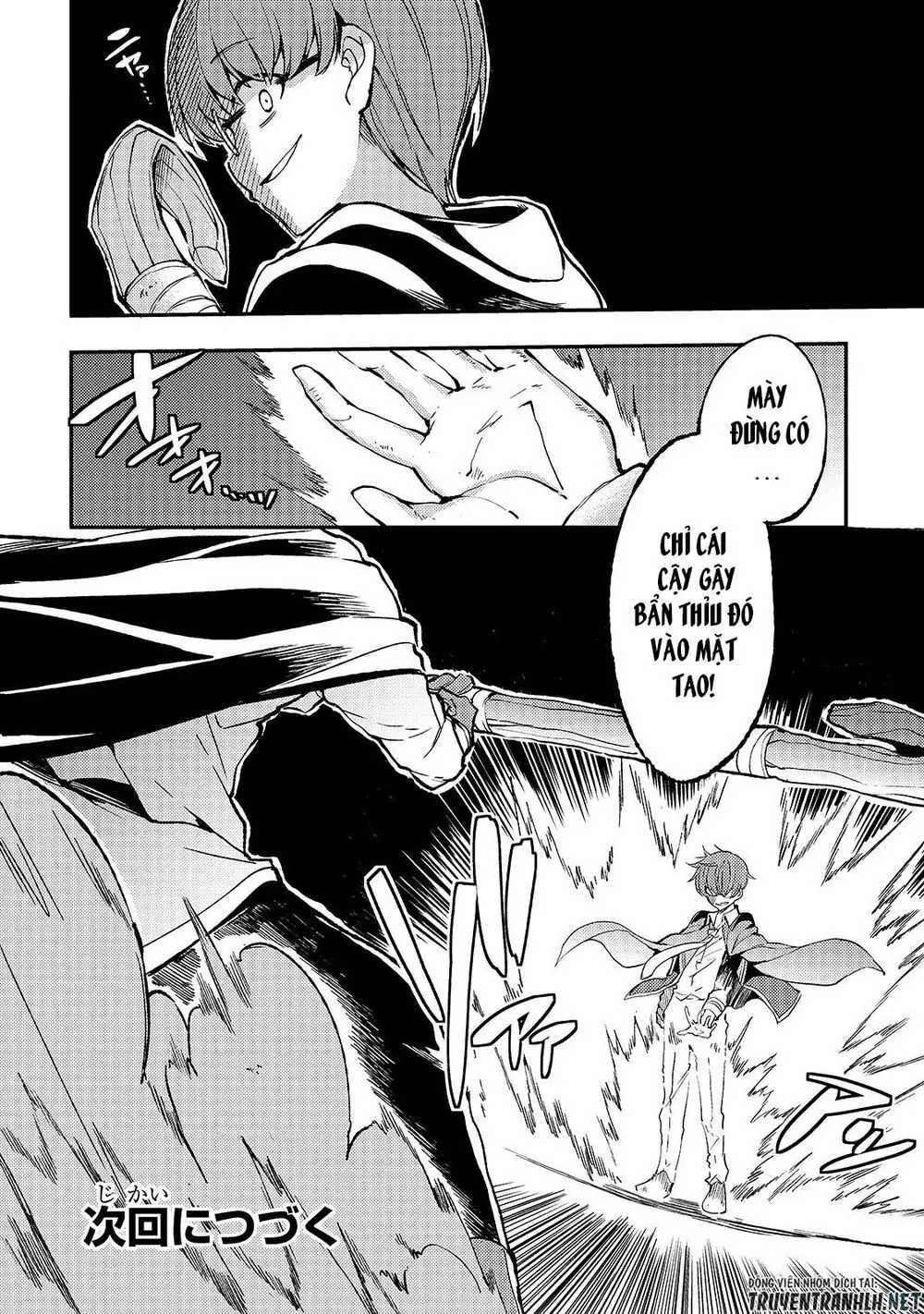 Đơn Độc Tấn Công Thế Giới Khác Chapter 30 - Trang 15