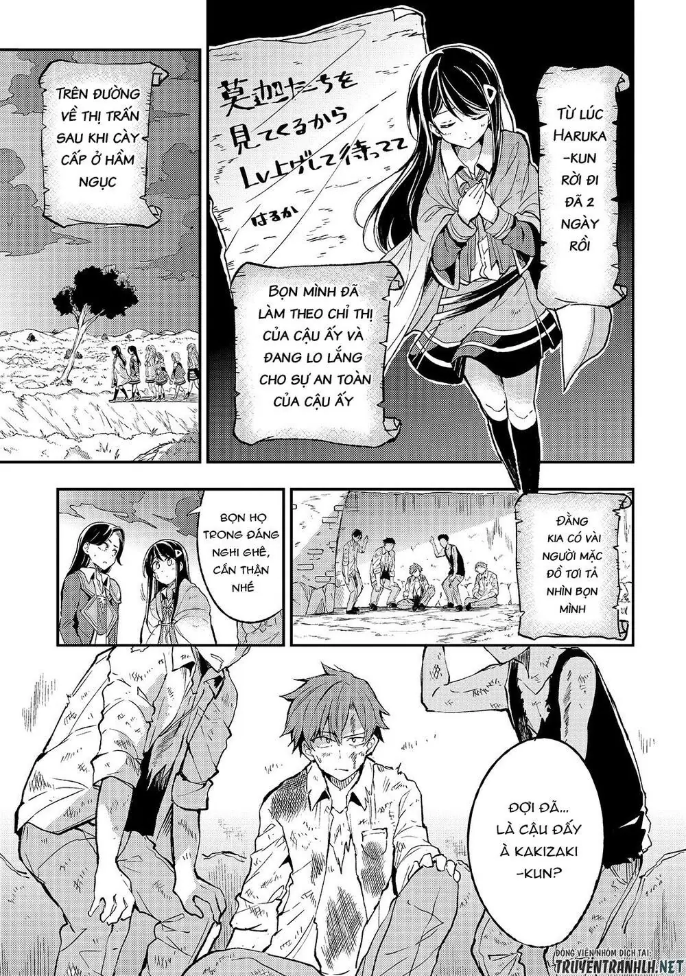 Đơn Độc Tấn Công Thế Giới Khác Chapter 30 - Trang 5