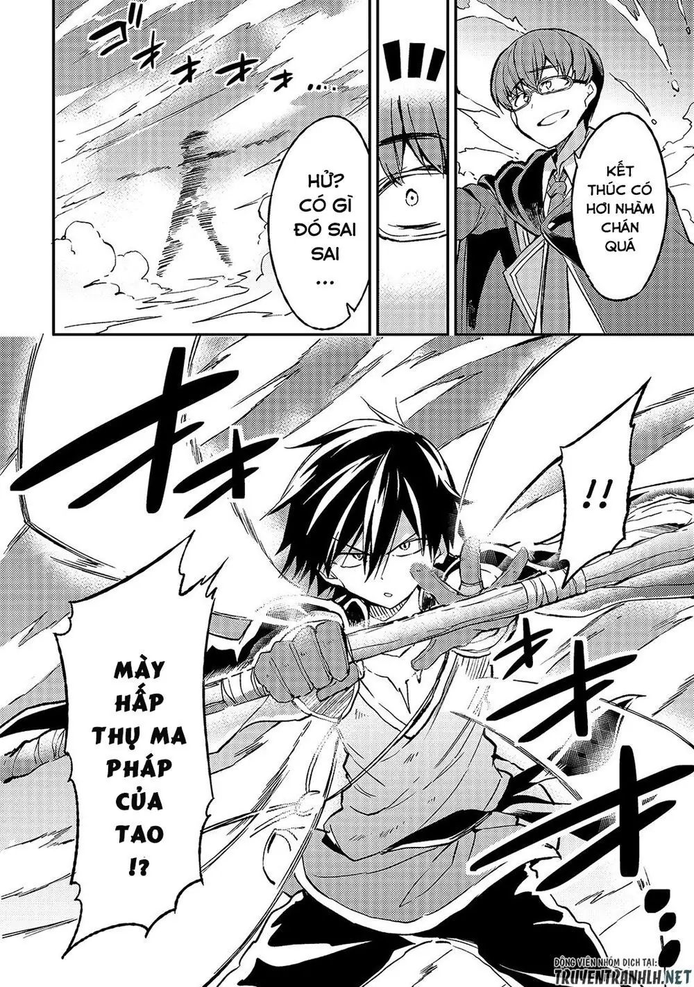 Đơn Độc Tấn Công Thế Giới Khác Chapter 31 - Trang 12
