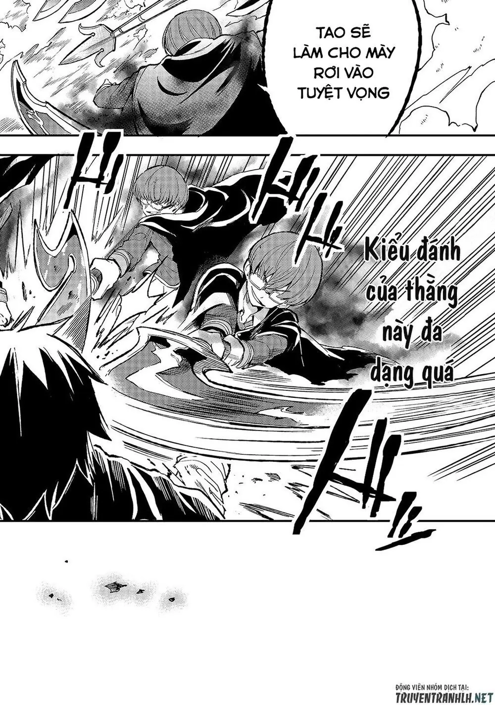 Đơn Độc Tấn Công Thế Giới Khác Chapter 31 - Trang 16