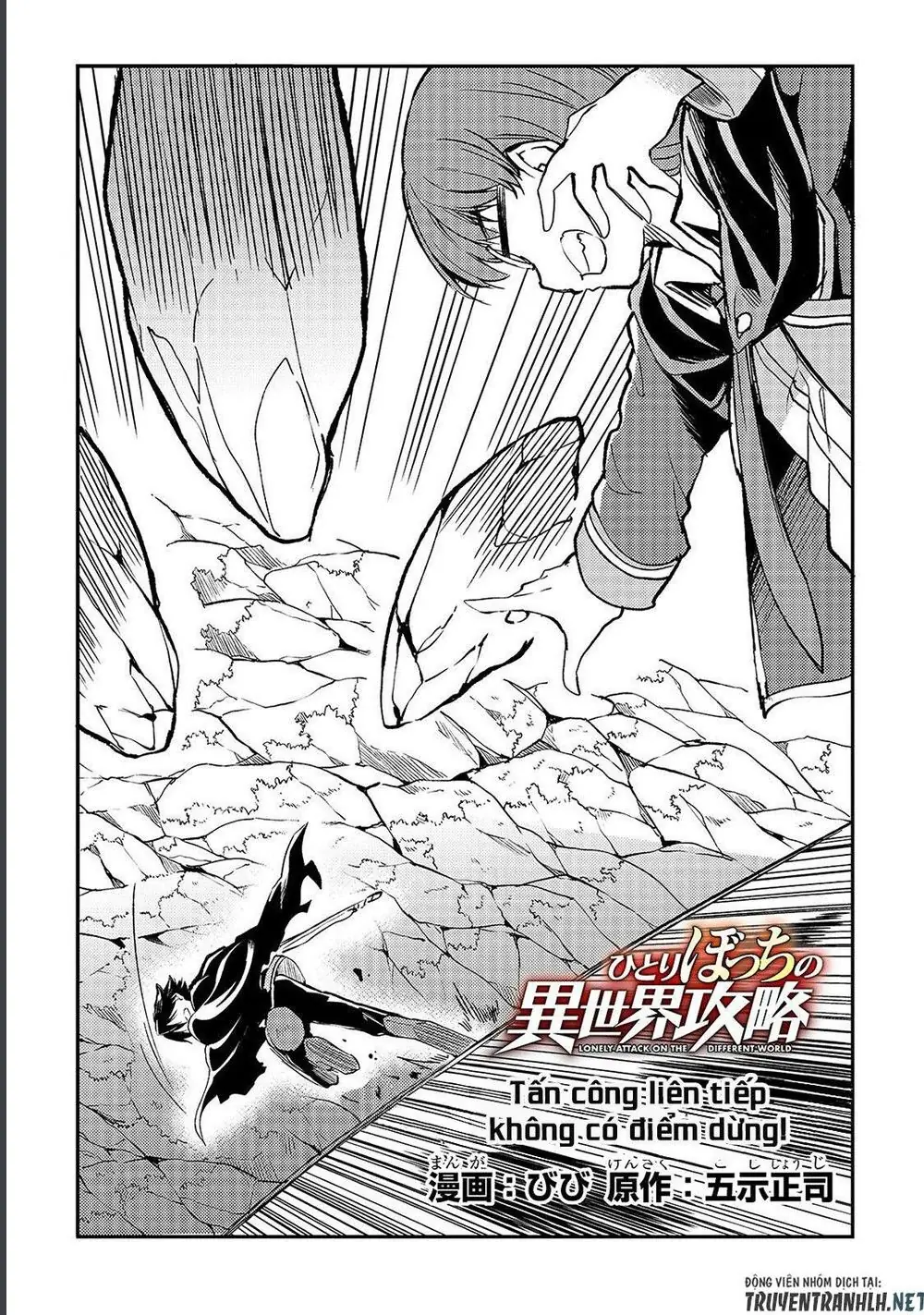Đơn Độc Tấn Công Thế Giới Khác Chapter 31 - Trang 6