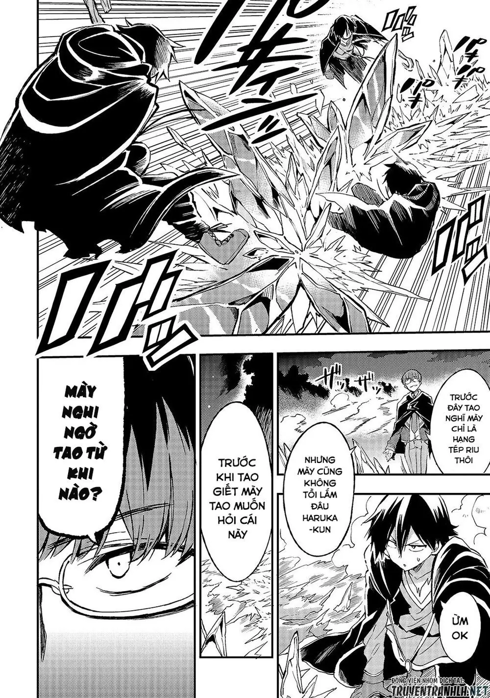 Đơn Độc Tấn Công Thế Giới Khác Chapter 31 - Trang 8