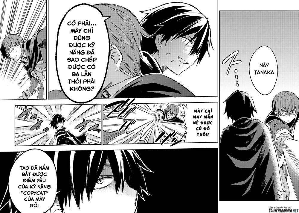 Đơn Độc Tấn Công Thế Giới Khác Chapter 32 - Trang 12