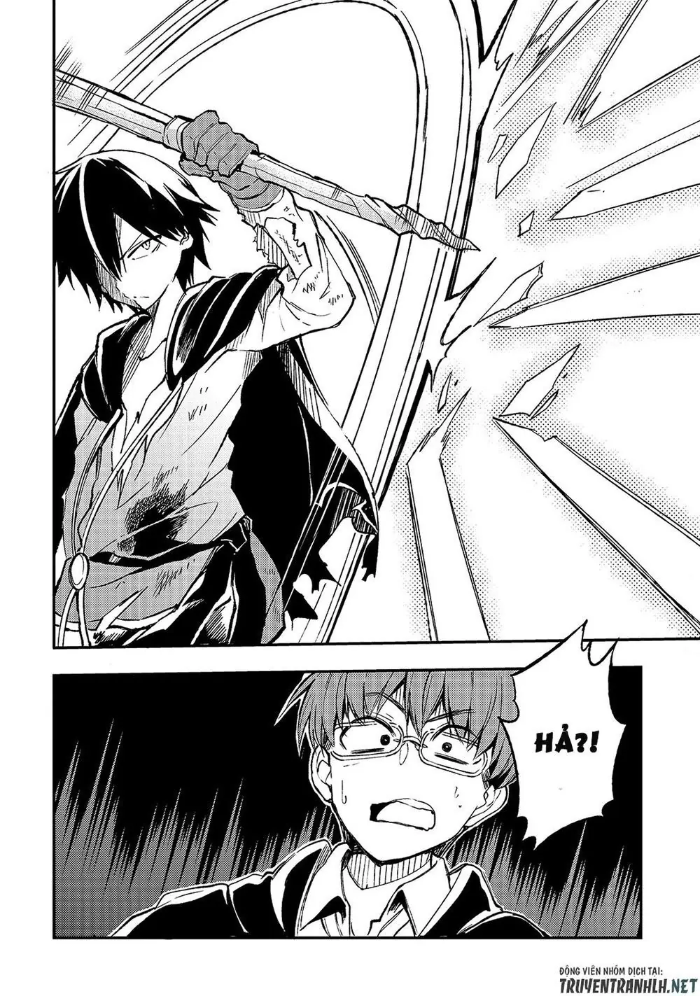 Đơn Độc Tấn Công Thế Giới Khác Chapter 32 - Trang 13