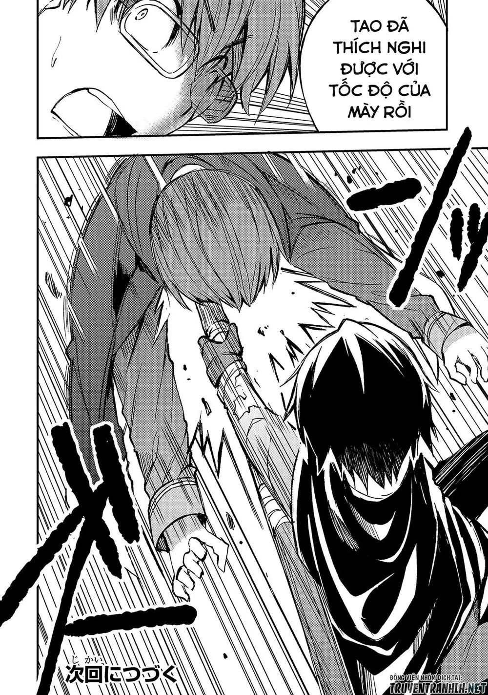 Đơn Độc Tấn Công Thế Giới Khác Chapter 32 - Trang 15