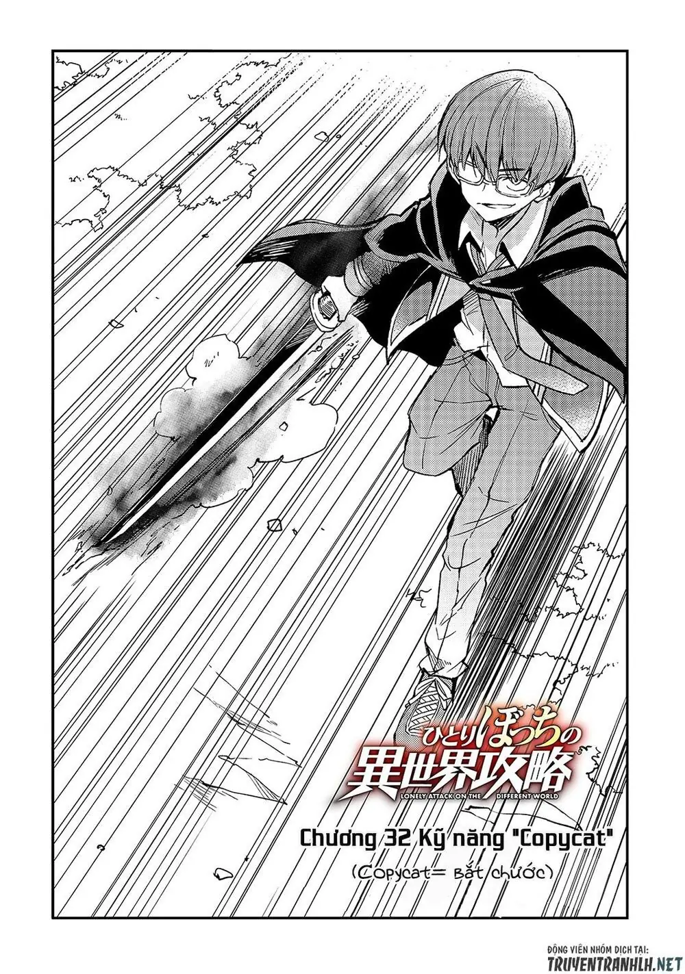 Đơn Độc Tấn Công Thế Giới Khác Chapter 32 - Trang 6