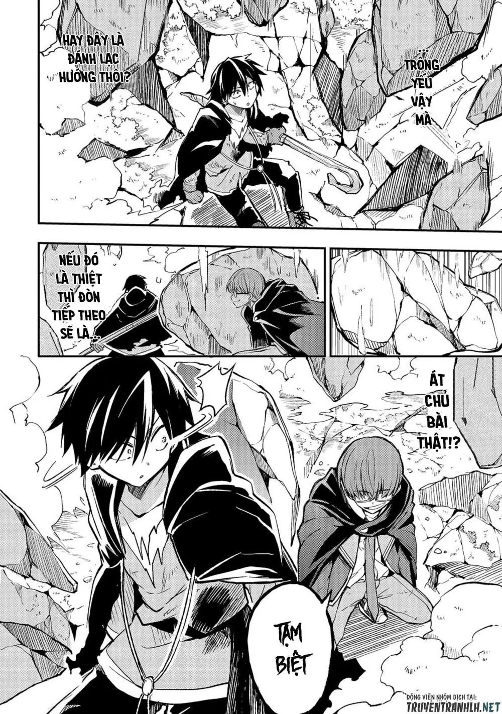 Đơn Độc Tấn Công Thế Giới Khác Chapter 33 - Trang 14