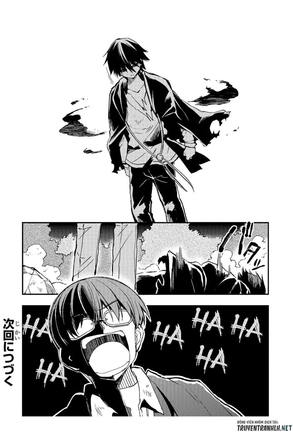 Đơn Độc Tấn Công Thế Giới Khác Chapter 33 - Trang 16