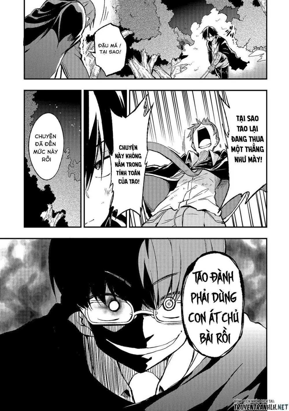Đơn Độc Tấn Công Thế Giới Khác Chapter 33 - Trang 9