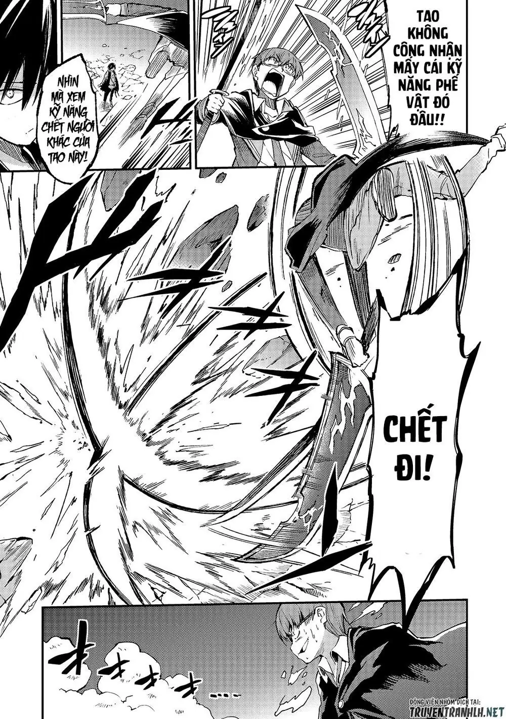 Đơn Độc Tấn Công Thế Giới Khác Chapter 34 - Trang 14