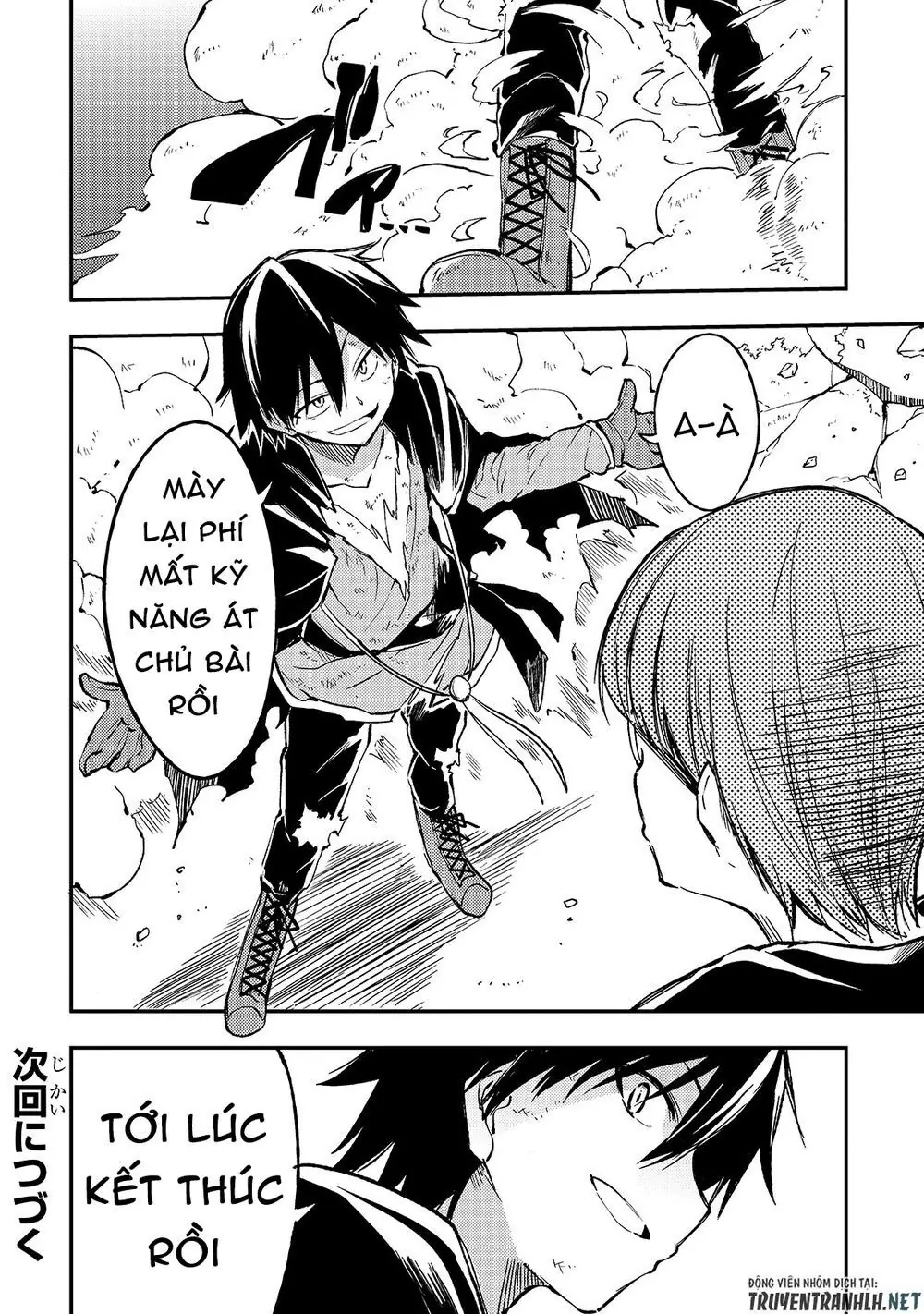 Đơn Độc Tấn Công Thế Giới Khác Chapter 34 - Trang 15