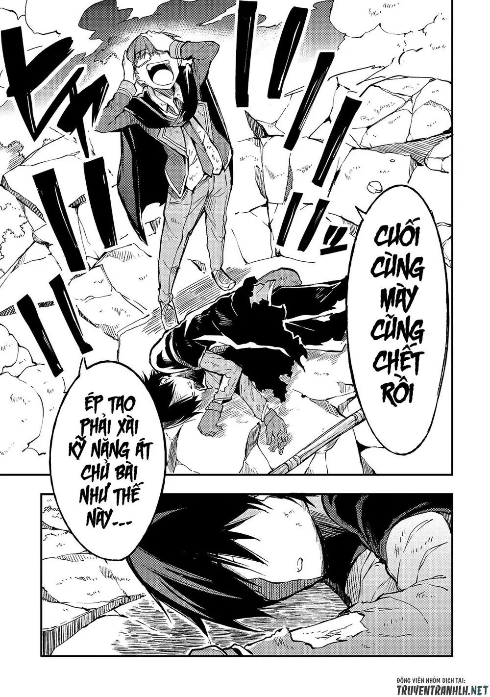 Đơn Độc Tấn Công Thế Giới Khác Chapter 34 - Trang 5