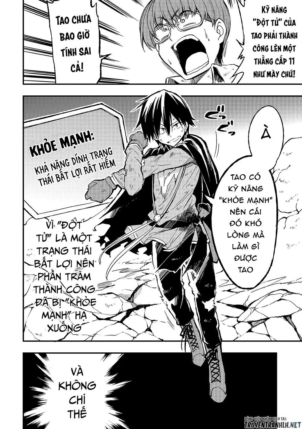 Đơn Độc Tấn Công Thế Giới Khác Chapter 34 - Trang 9