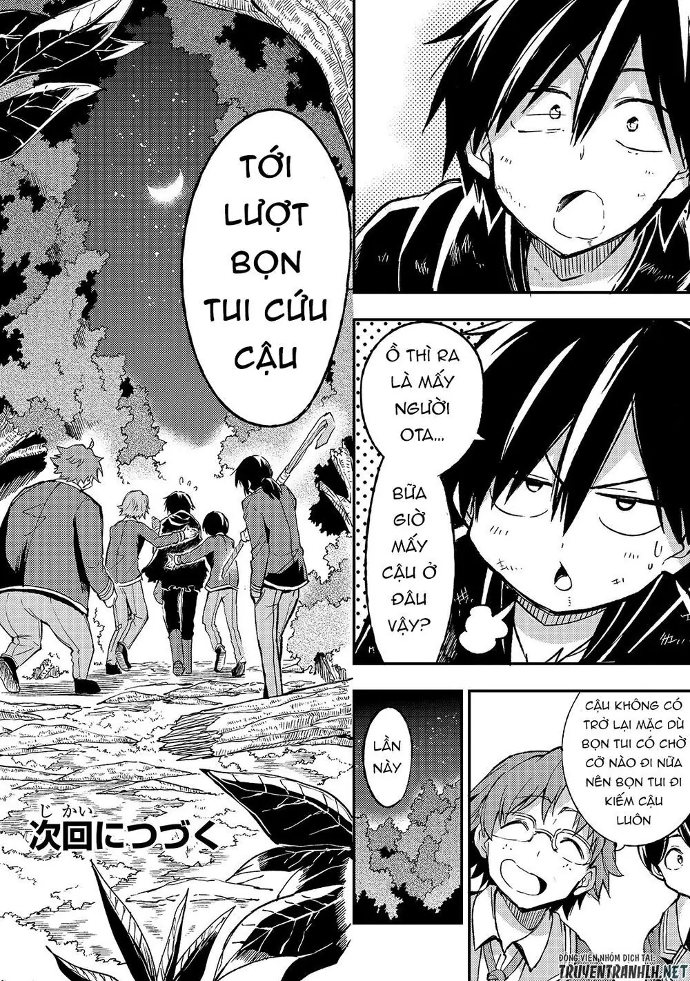 Đơn Độc Tấn Công Thế Giới Khác Chapter 35 - Trang 19