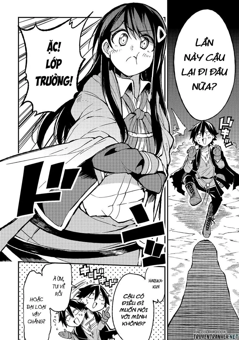 Đơn Độc Tấn Công Thế Giới Khác Chapter 36 - Trang 12