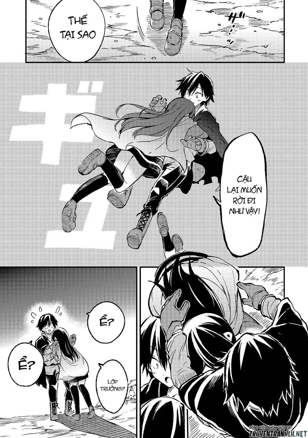 Đơn Độc Tấn Công Thế Giới Khác Chapter 36 - Trang 13