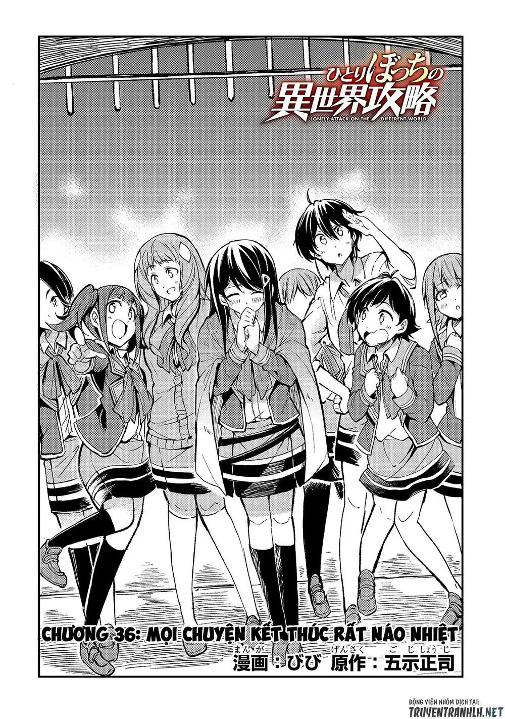 Đơn Độc Tấn Công Thế Giới Khác Chapter 36 - Trang 6