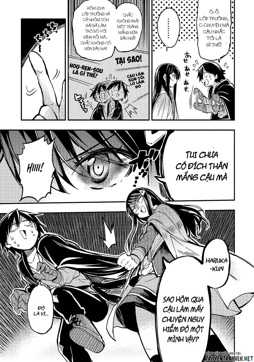 Đơn Độc Tấn Công Thế Giới Khác Chapter 37 - Trang 13