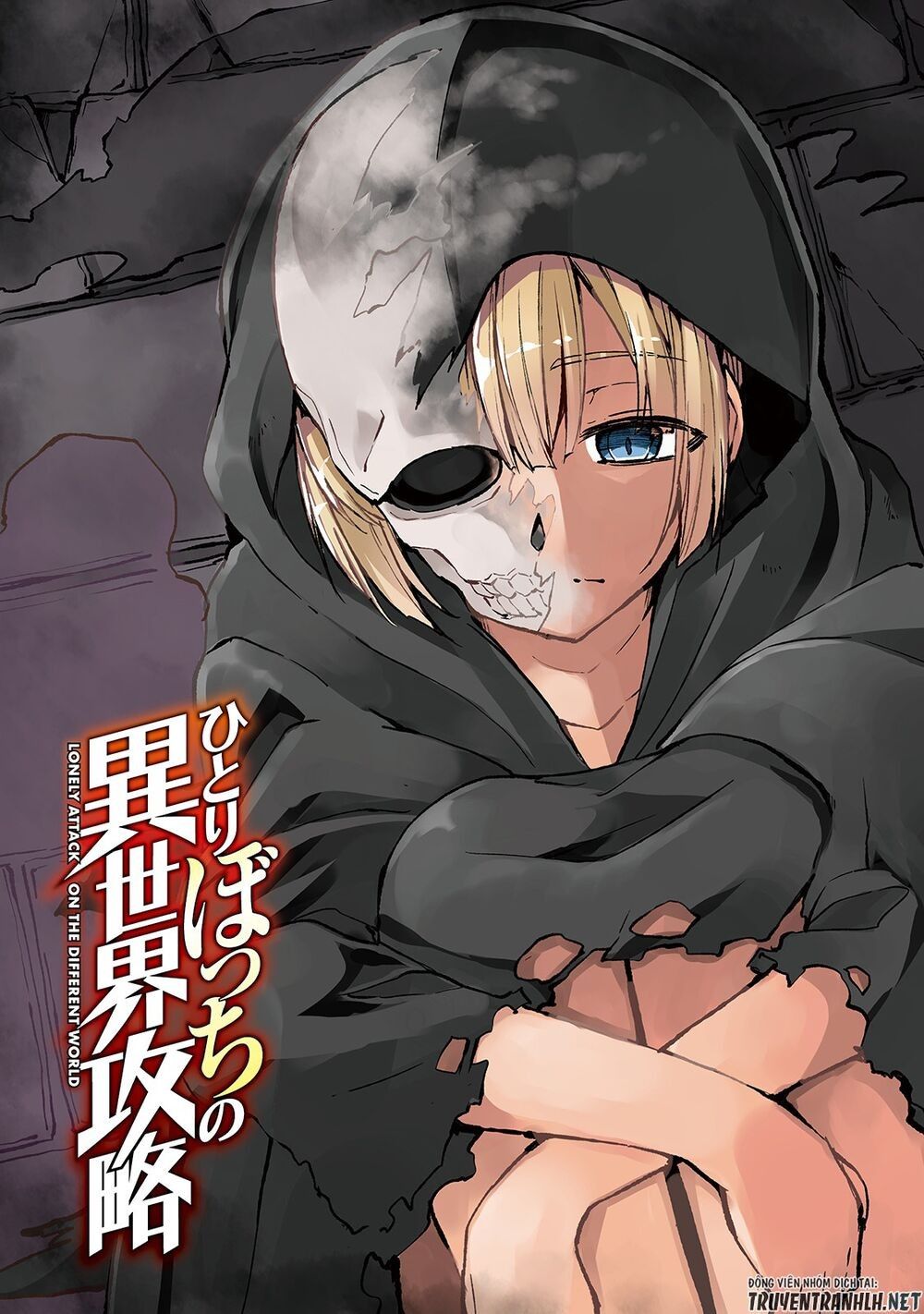 Đơn Độc Tấn Công Thế Giới Khác Chapter 37 - Trang 7