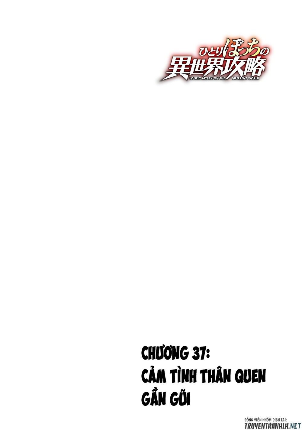 Đơn Độc Tấn Công Thế Giới Khác Chapter 37 - Trang 8
