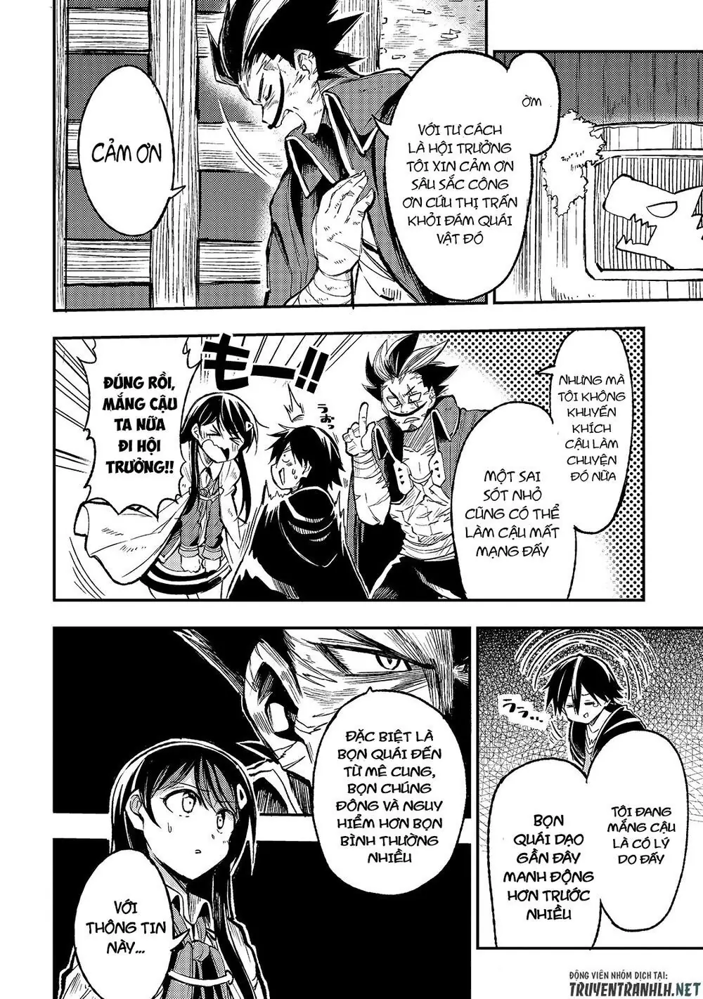Đơn Độc Tấn Công Thế Giới Khác Chapter 38 - Trang 16
