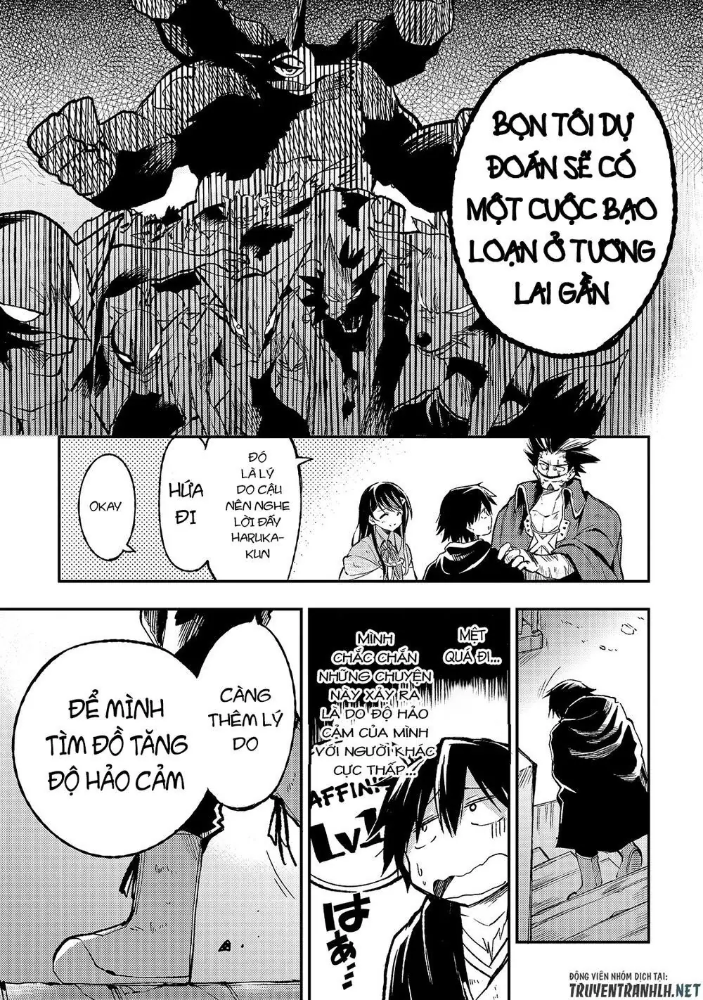 Đơn Độc Tấn Công Thế Giới Khác Chapter 38 - Trang 17