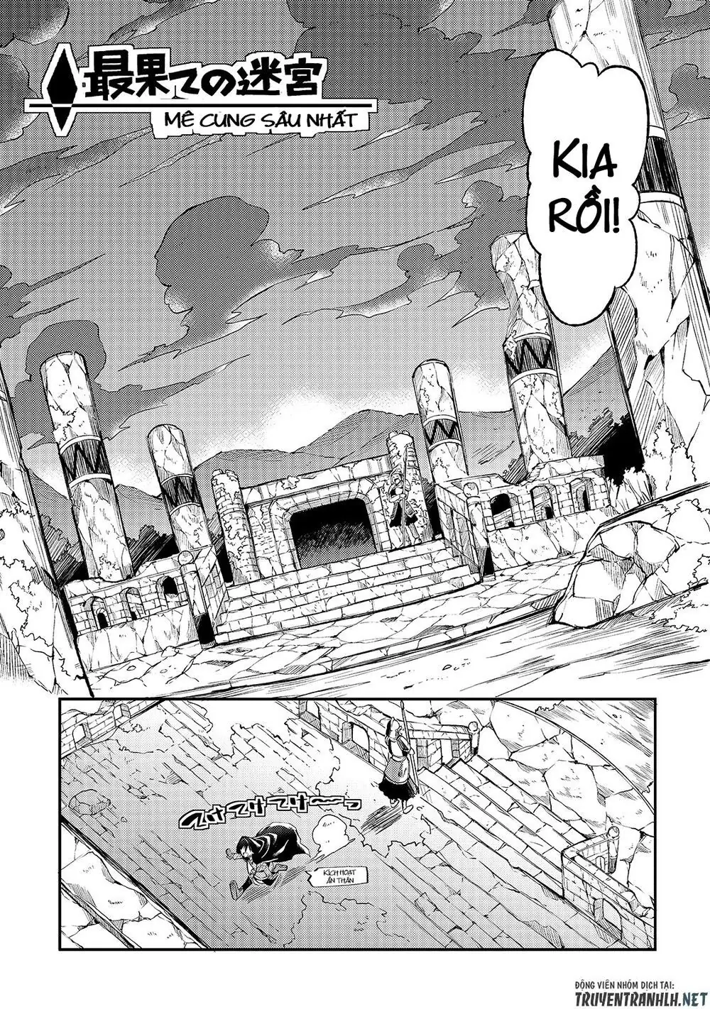 Đơn Độc Tấn Công Thế Giới Khác Chapter 38 - Trang 9