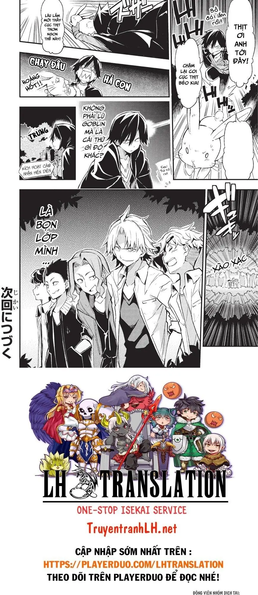 Đơn Độc Tấn Công Thế Giới Khác Chapter 4 - Trang 15