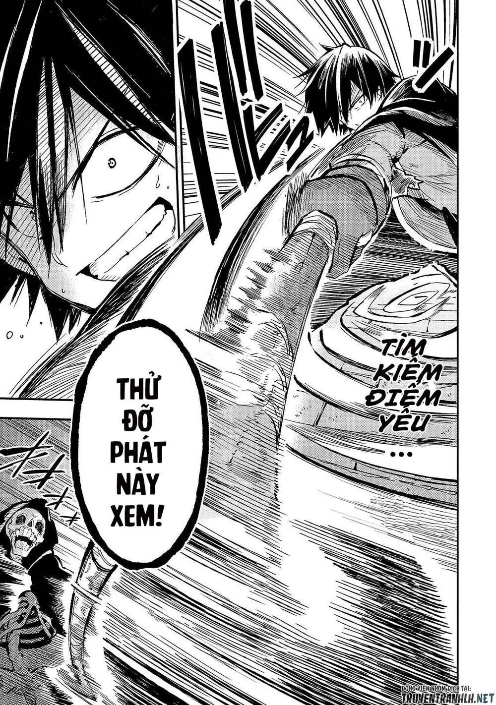 Đơn Độc Tấn Công Thế Giới Khác Chapter 41 - Trang 16
